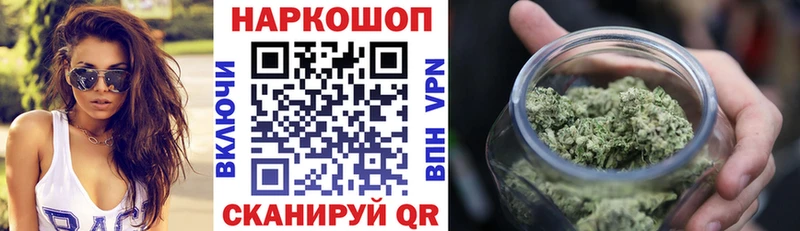 Купить наркотики сайты Саяногорск АМФ  БУТИРАТ  Мефедрон  Гашиш  СОЛЬ 