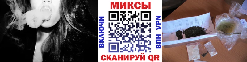 блэк спрут ссылки  Саяногорск  Бутират GHB  купить наркоту 