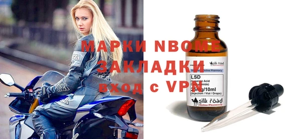 ешки Покров