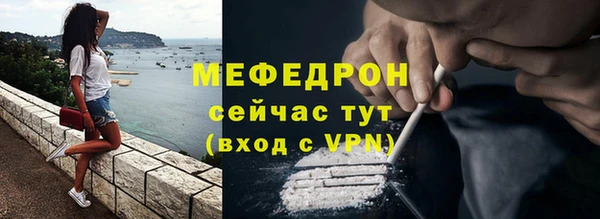 ешки Покров