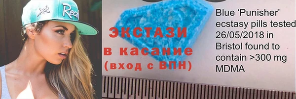 ешки Покров