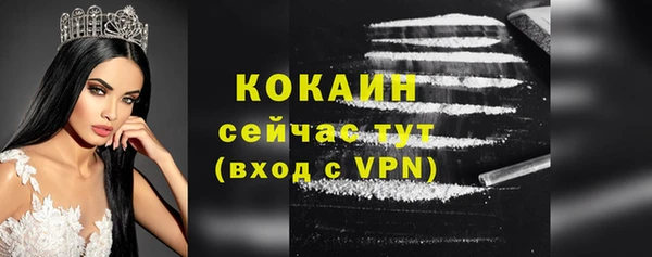 ешки Покров