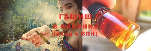 ешки Покров