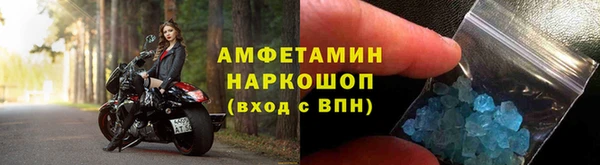 ешки Покров