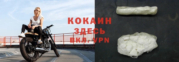 меф Покачи