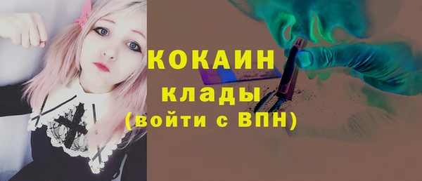 ешки Покров