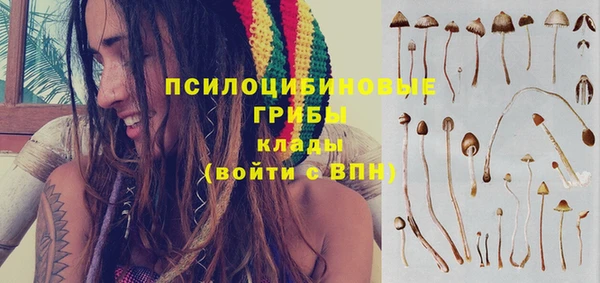 меф Покачи