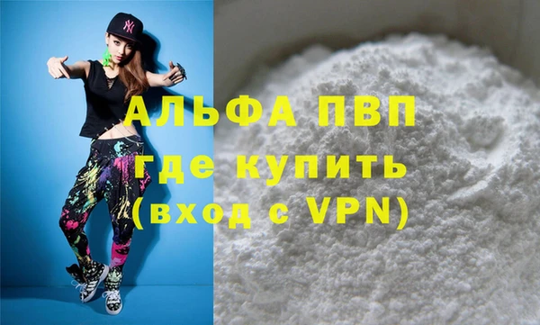 ешки Покров