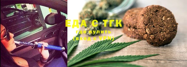 ешки Покров