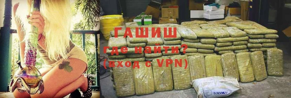 ешки Покров