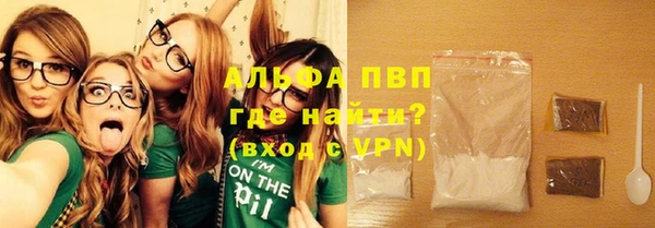 ешки Покров
