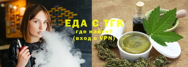 ешки Покров