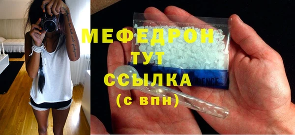 ешки Покров