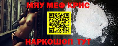 a pvp Донской
