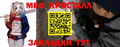 скорость mdpv Дубна