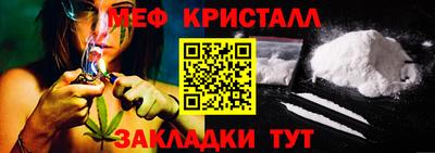 скорость mdpv Дубна
