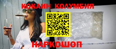 скорость mdpv Дубна