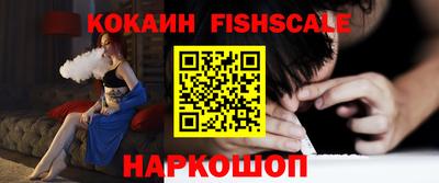 скорость mdpv Дубна