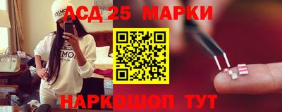 кокаин Изобильный