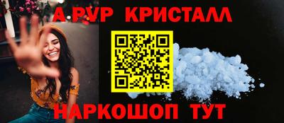 a pvp Донской