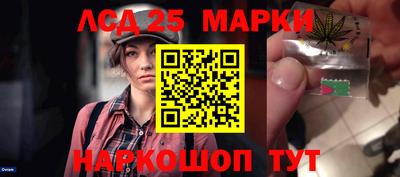 скорость mdpv Дубна
