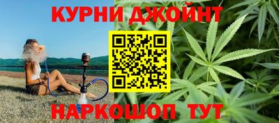 a pvp Донской