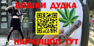 скорость mdpv Дубна
