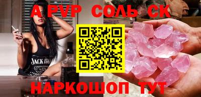 скорость mdpv Дубна