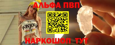 скорость mdpv Дубна