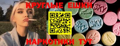 скорость mdpv Дубна