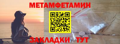 a pvp Донской