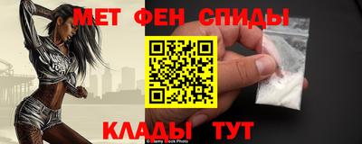 скорость mdpv Дубна