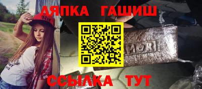 a pvp Донской