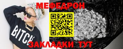 скорость mdpv Дубна