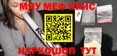 гашиш Ирбит
