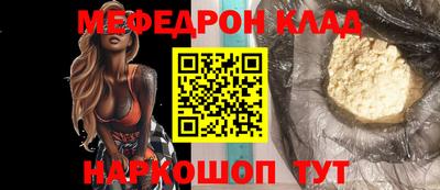 a pvp Донской