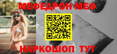 скорость mdpv Дубна