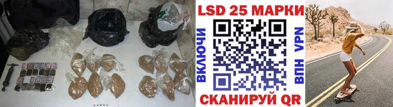 Лсд 25 экстази кислота  даркнет сайт  Саяногорск 