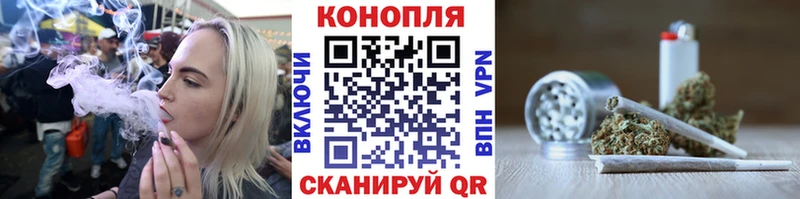 Шишки марихуана AK-47  как найти закладки  Саяногорск 